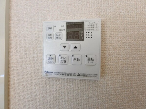 PLEMIERの物件内観写真